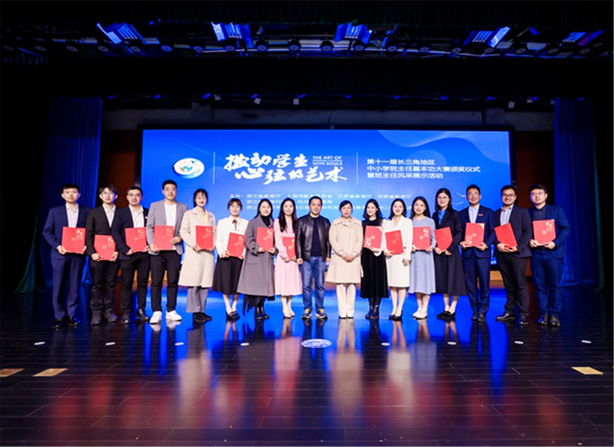 正文4.jpg